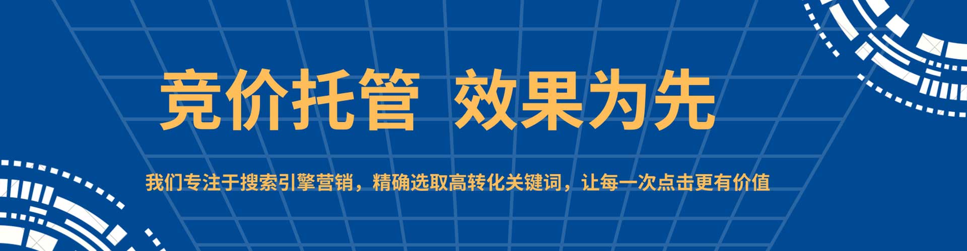 布尔津百度充值返点
